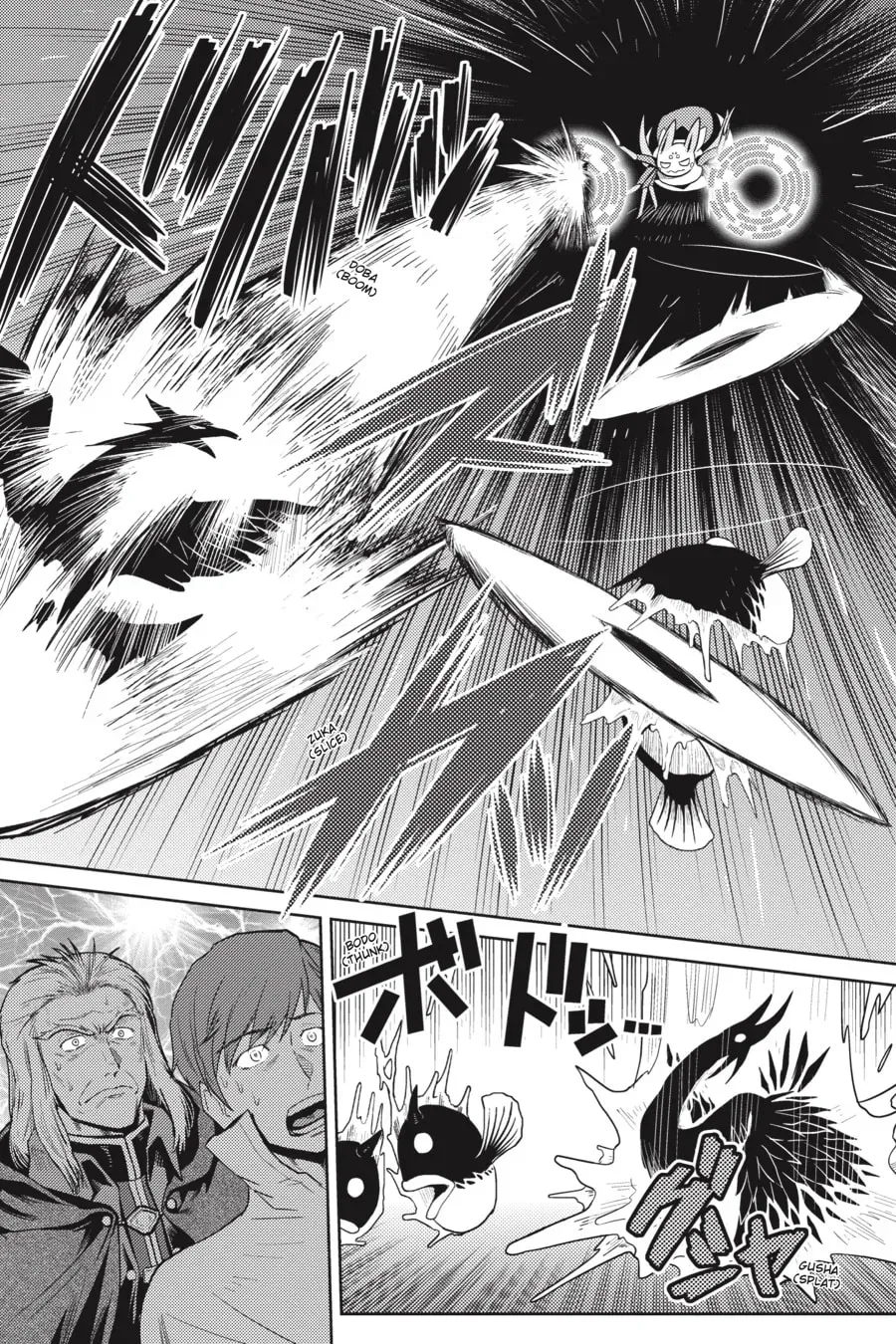 Read So I'm a Spider, So What EN Manga Online