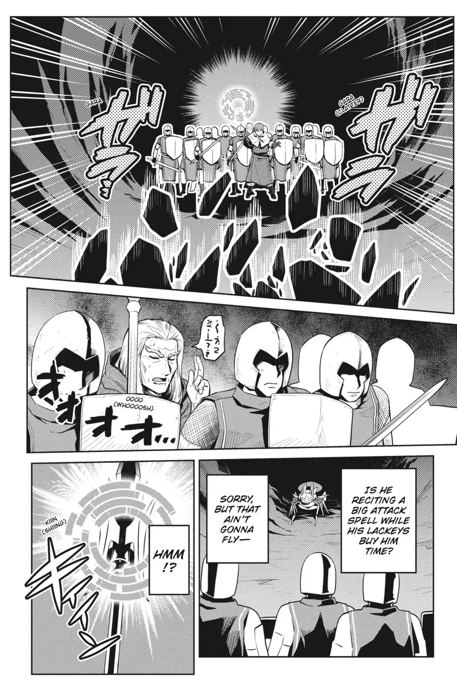 Read So I'm a Spider, So What EN Manga Online