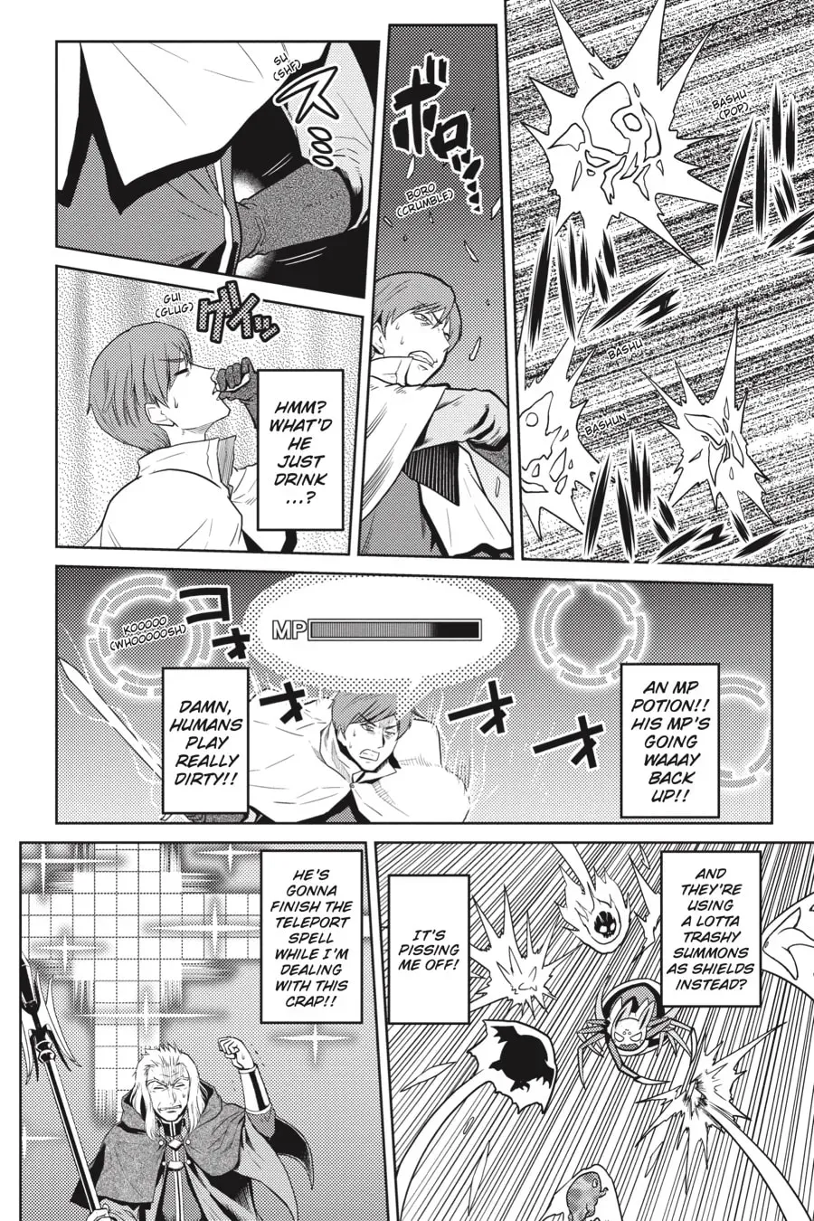 Read So I'm a Spider, So What EN Manga Online