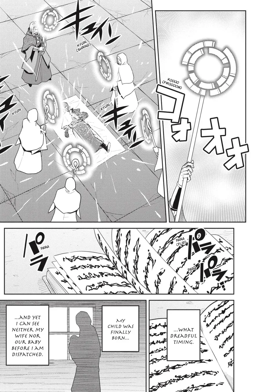 Read So I'm a Spider, So What EN Manga Online