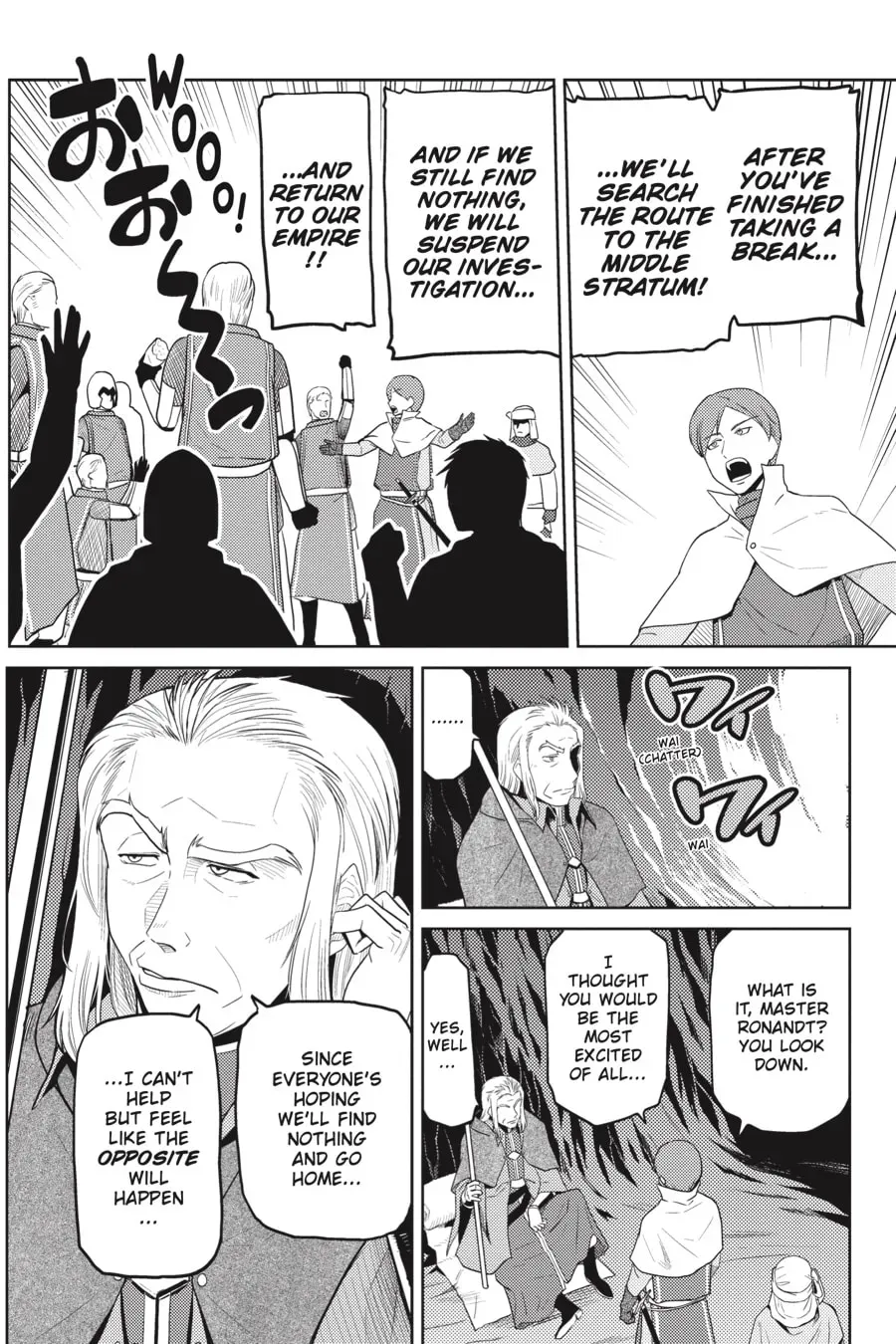 Read So I'm a Spider, So What EN Manga Online