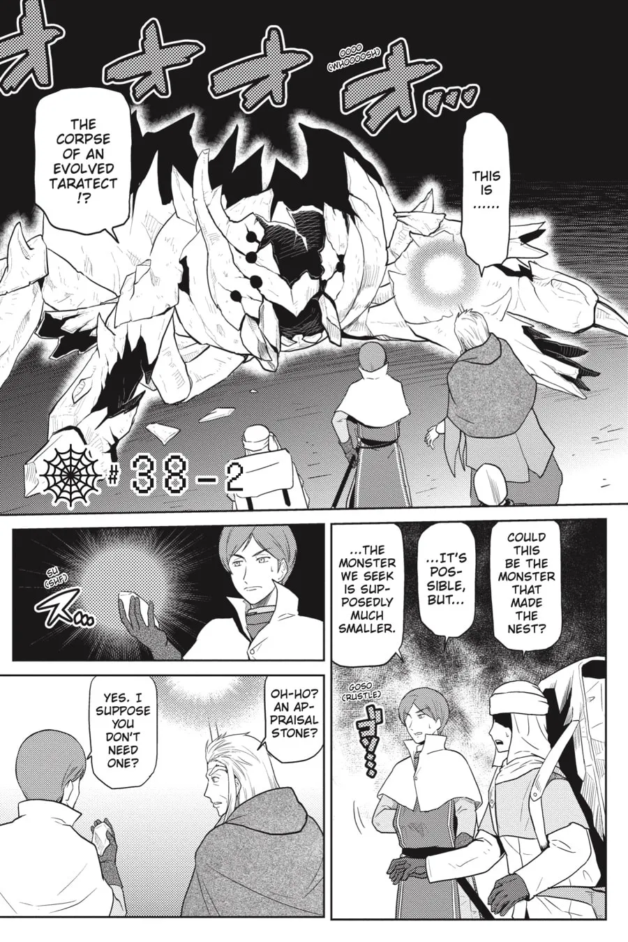 Read So I'm a Spider, So What EN Manga Online