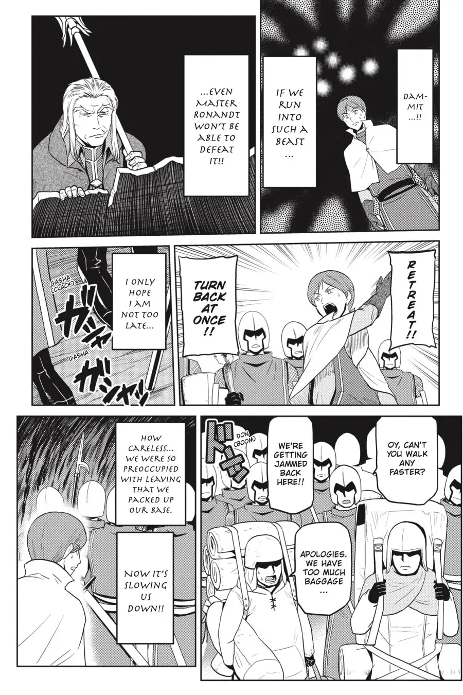 Read So I'm a Spider, So What EN Manga Online