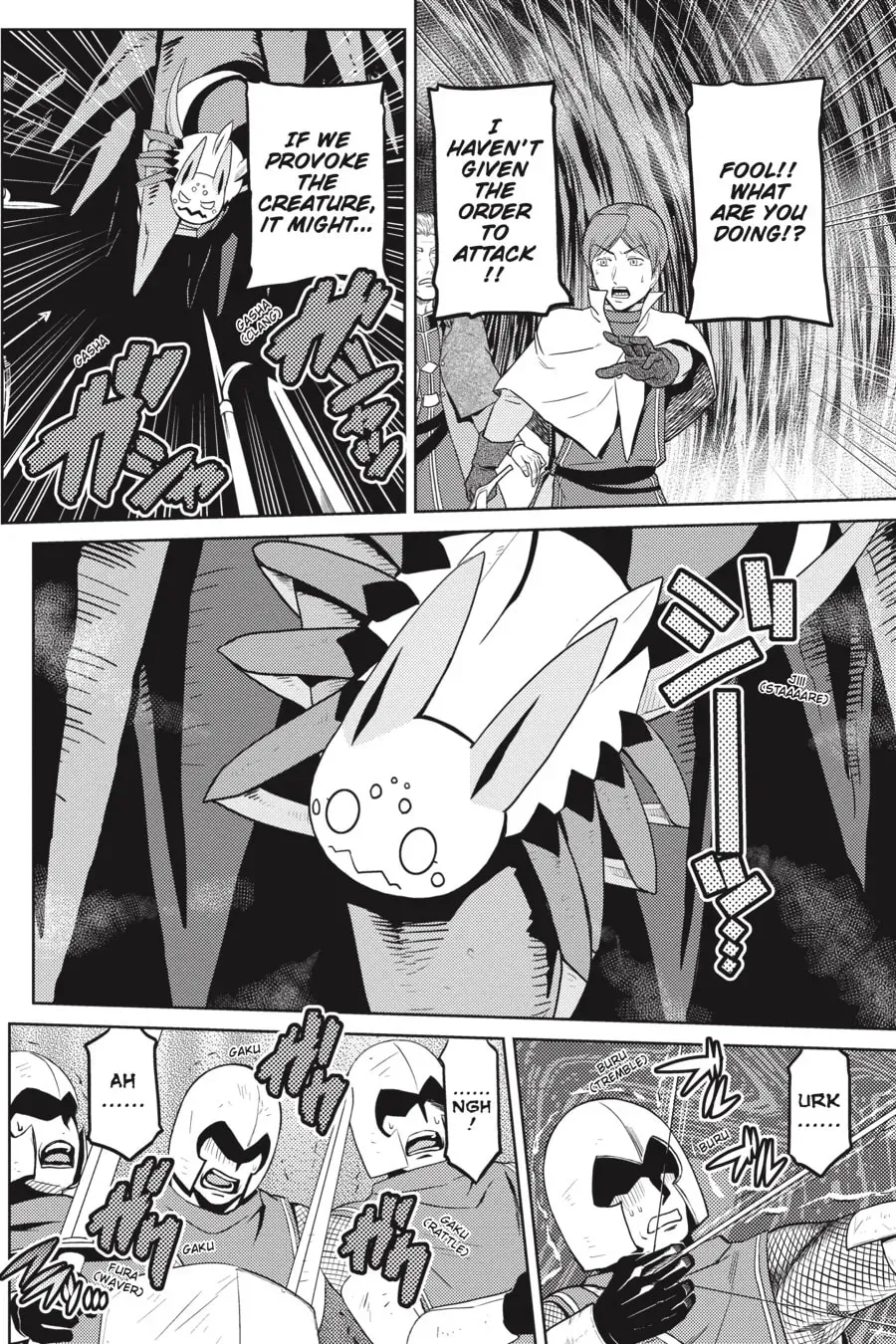 Read So I'm a Spider, So What EN Manga Online