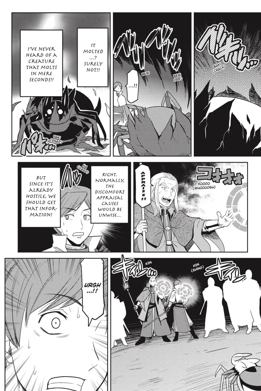 Read So I'm a Spider, So What EN Manga Online