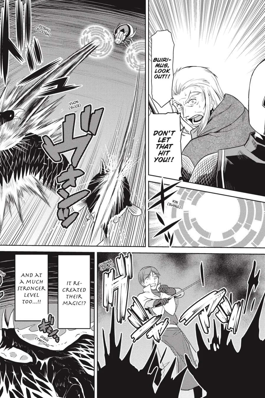 Read So I'm a Spider, So What EN Manga Online