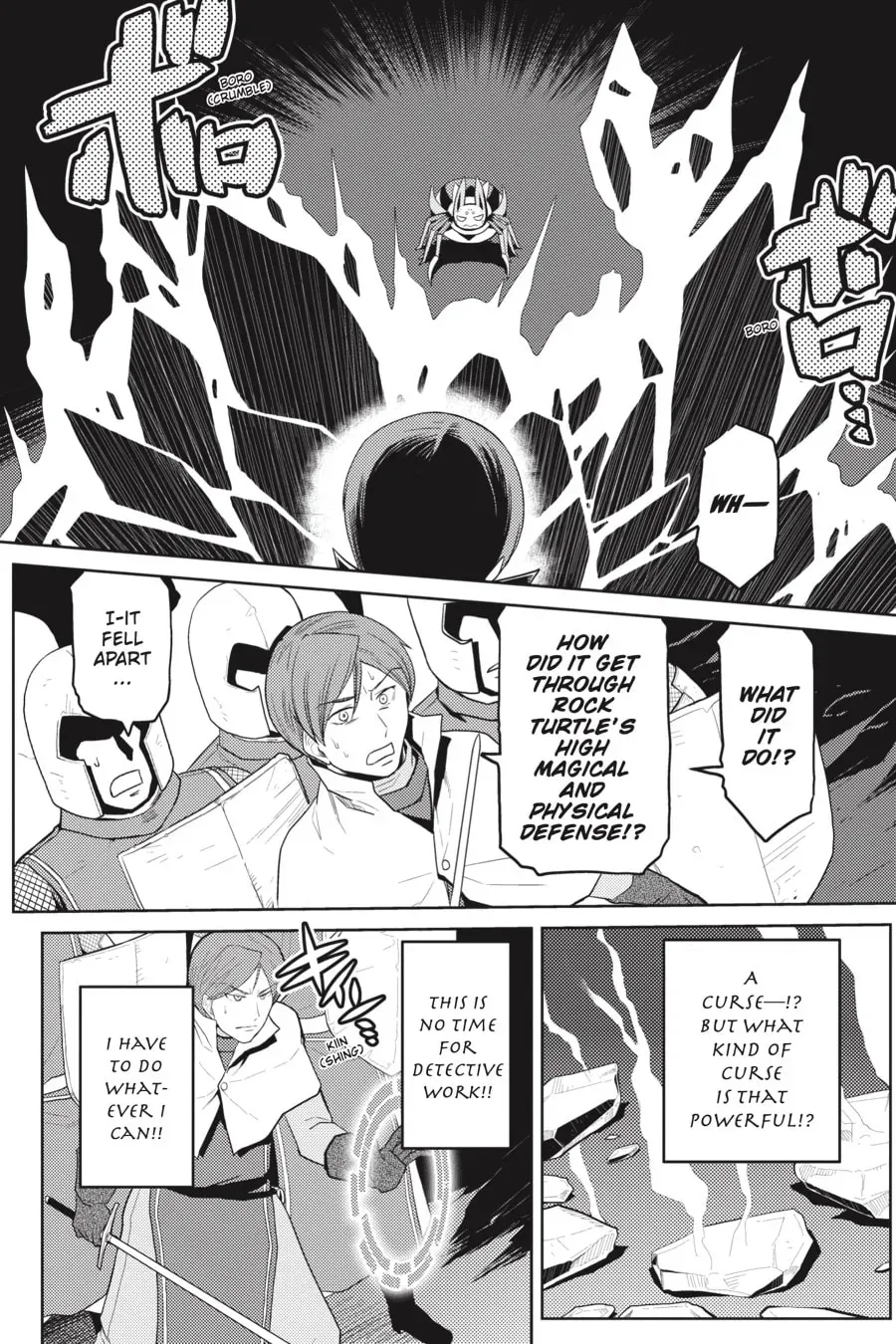Read So I'm a Spider, So What EN Manga Online