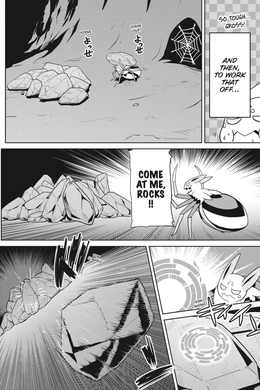 Read So I'm a Spider, So What EN Manga Online