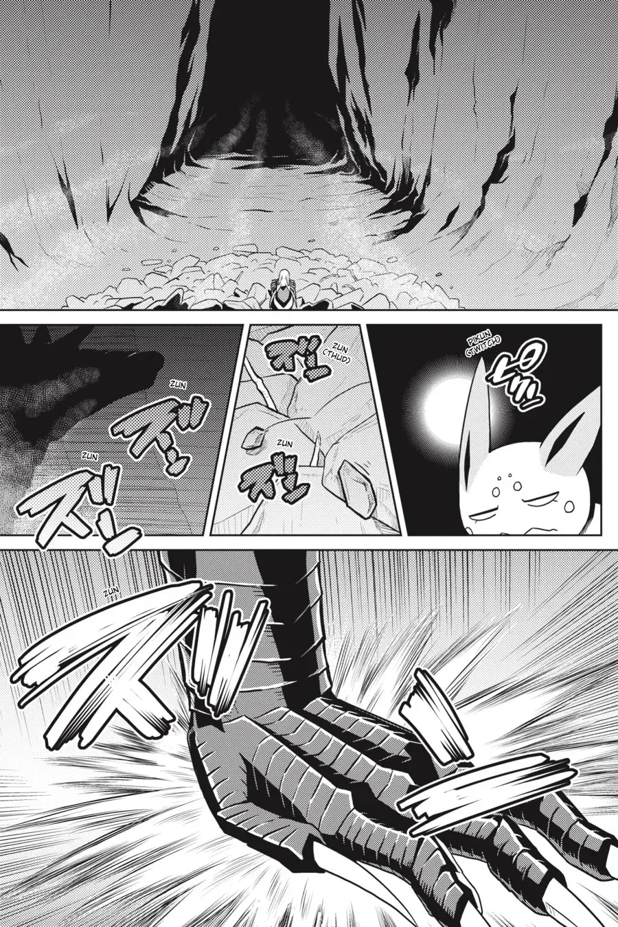 Read So I'm a Spider, So What EN Manga Online