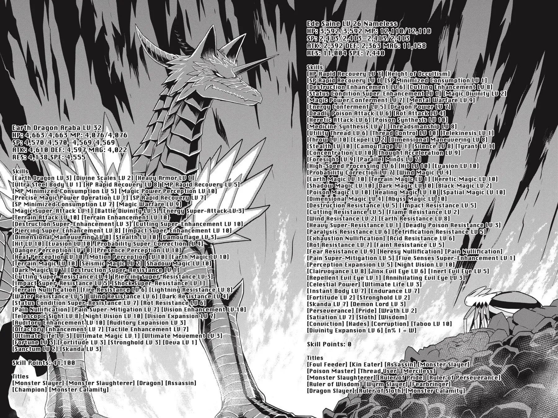 Read So I'm a Spider, So What EN Manga Online