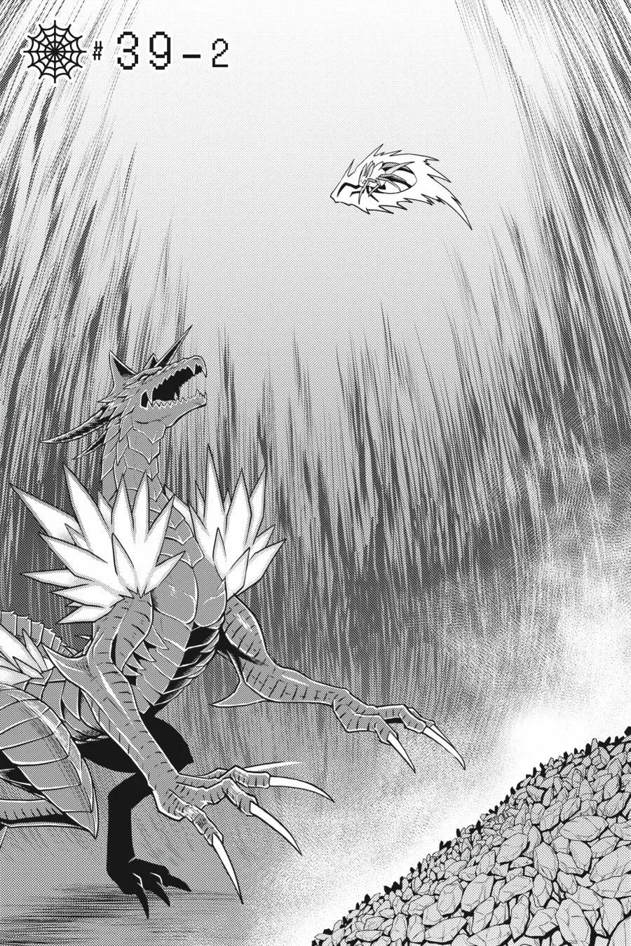 Read So I'm a Spider, So What EN Manga Online