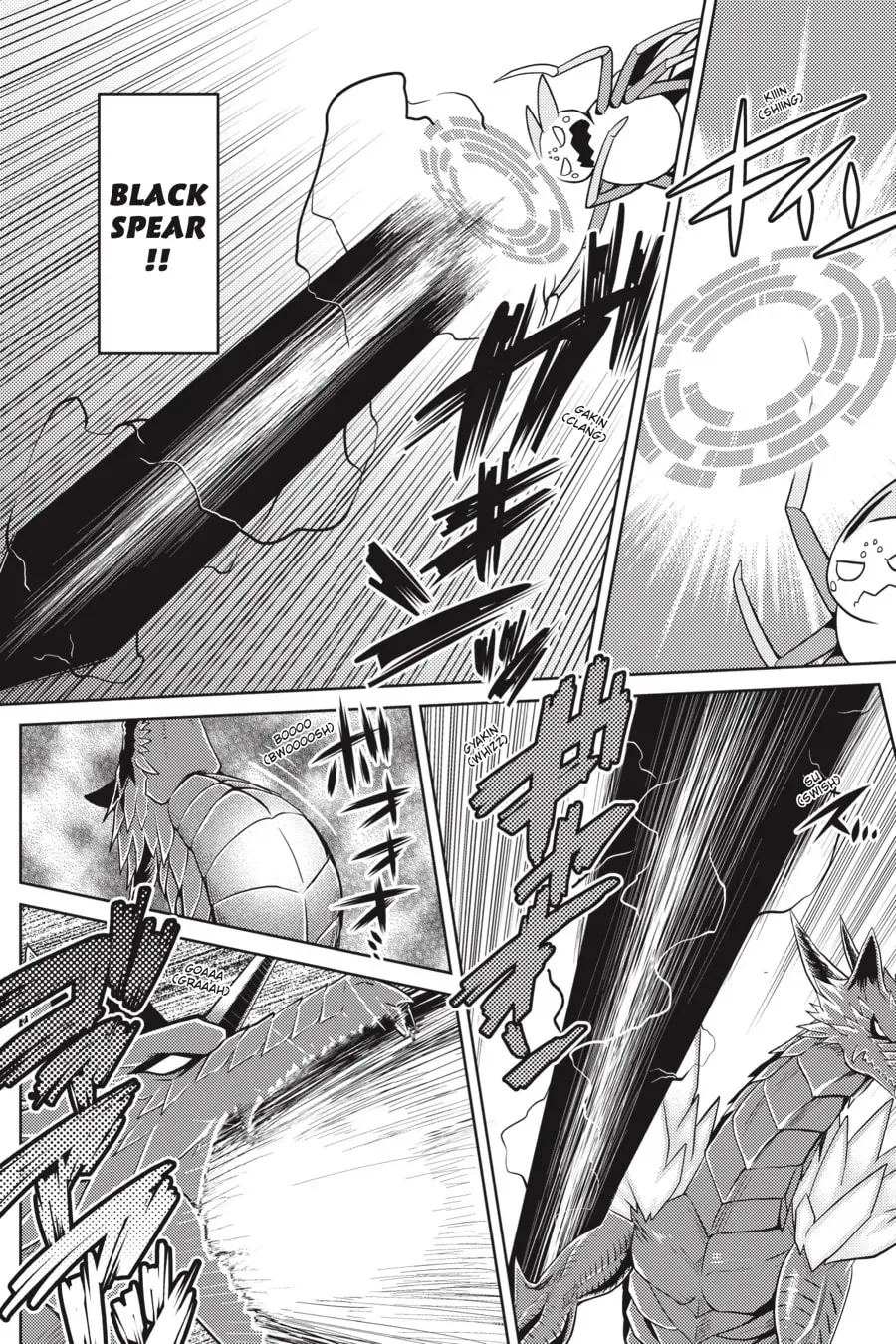 Read So I'm a Spider, So What EN Manga Online
