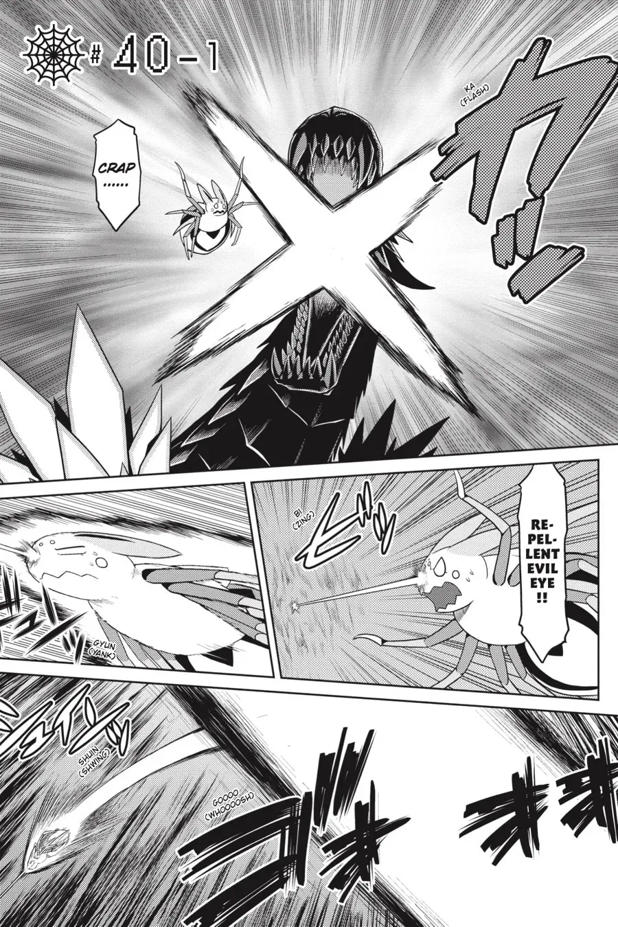 Read So I'm a Spider, So What EN Manga Online