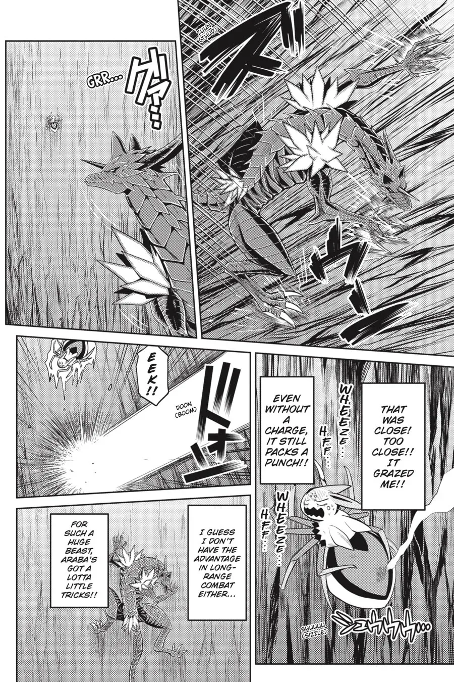 Read So I'm a Spider, So What EN Manga Online