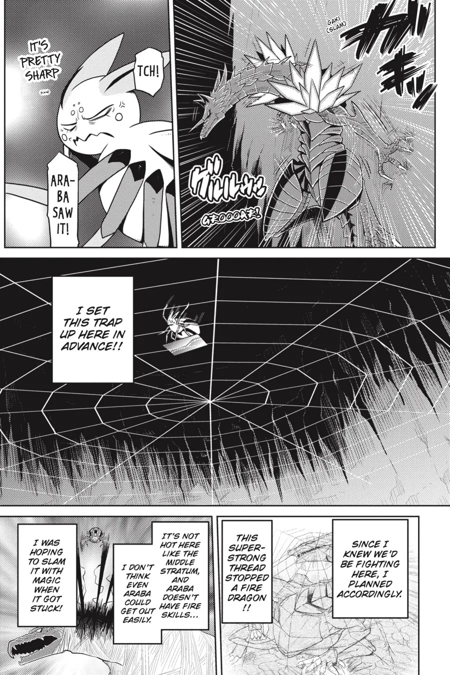Read So I'm a Spider, So What EN Manga Online