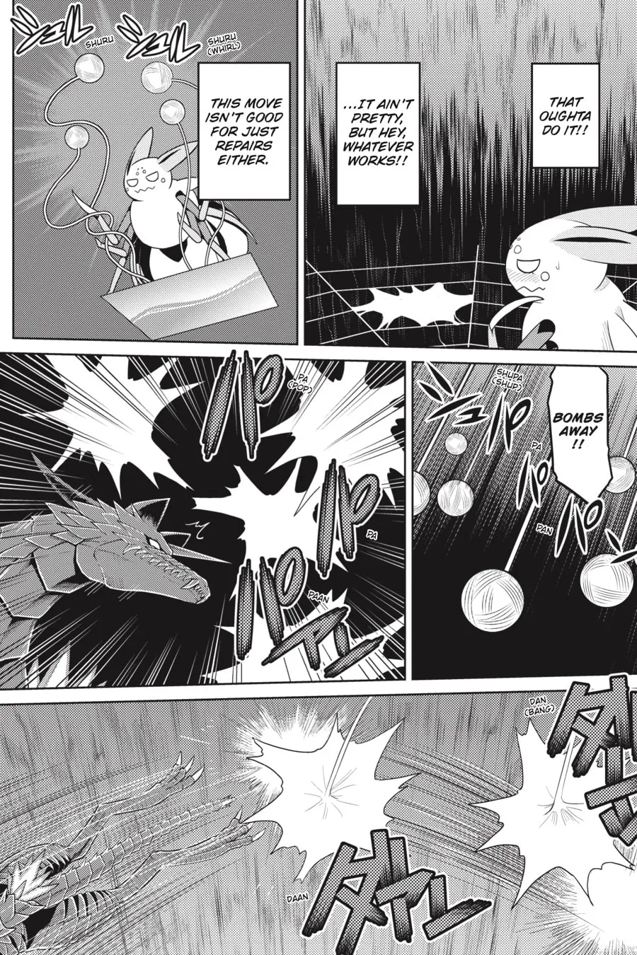 Read So I'm a Spider, So What EN Manga Online