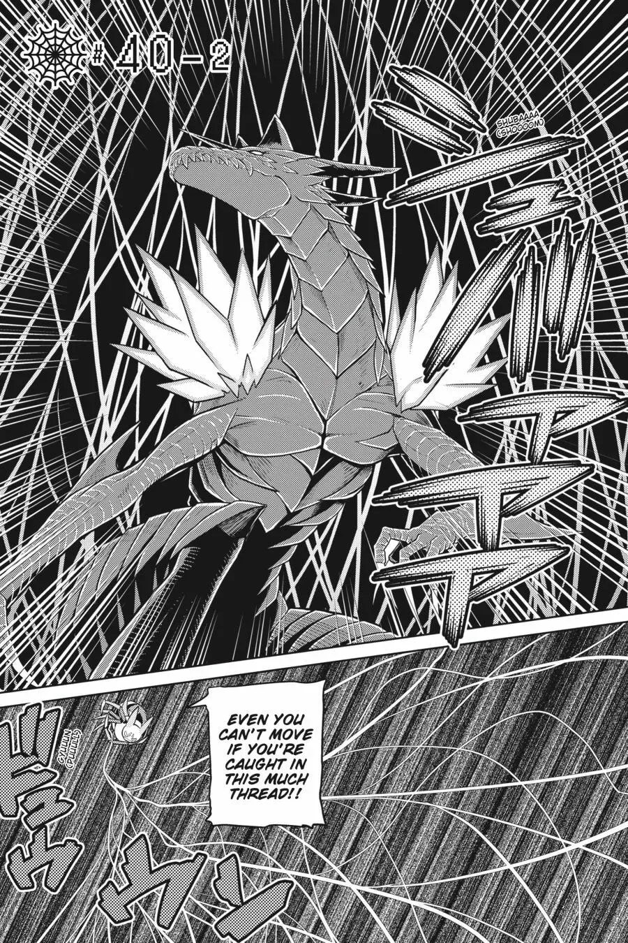 Read So I'm a Spider, So What EN Manga Online
