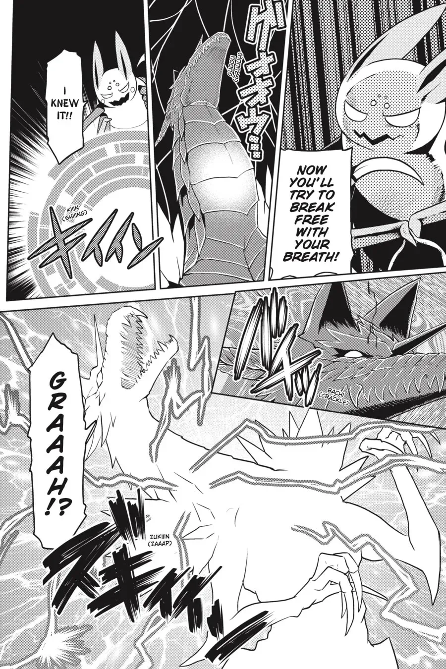 Read So I'm a Spider, So What EN Manga Online