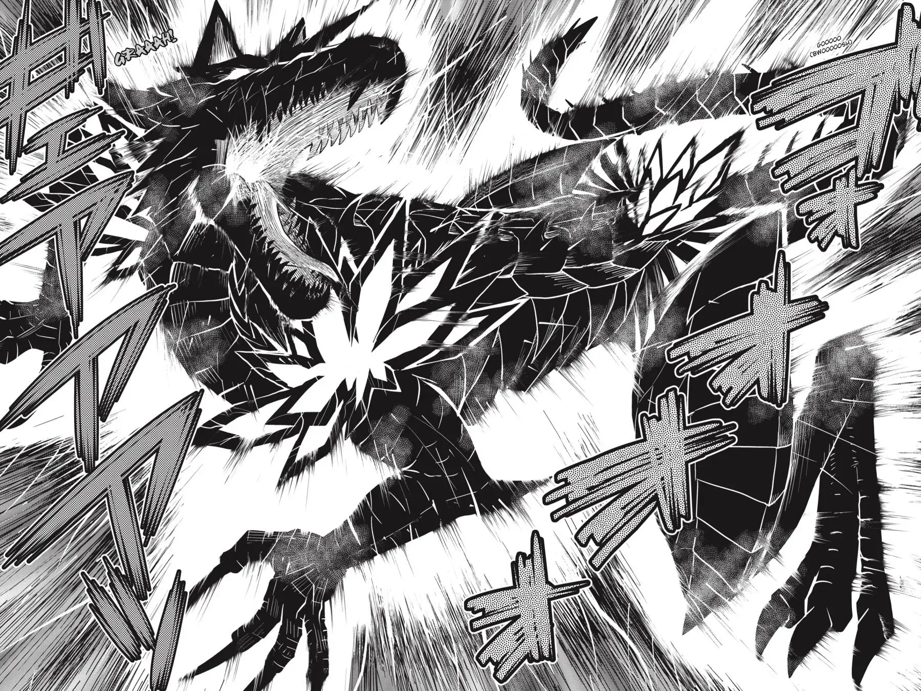 Read So I'm a Spider, So What EN Manga Online