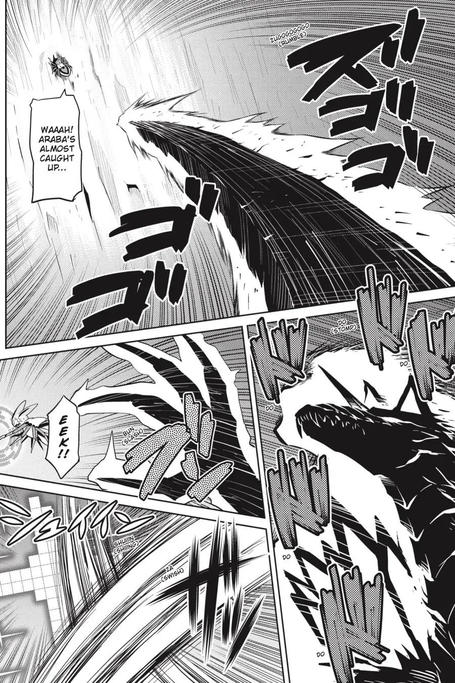 Read So I'm a Spider, So What EN Manga Online