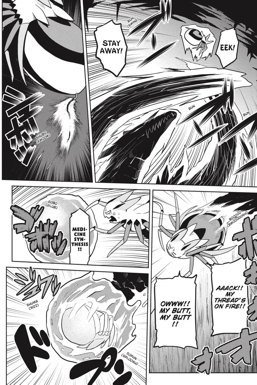 Read So I'm a Spider, So What EN Manga Online