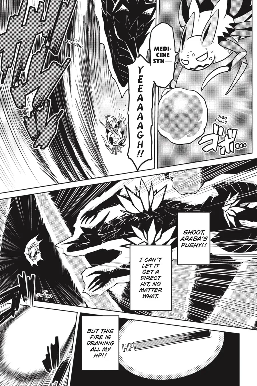 Read So I'm a Spider, So What EN Manga Online
