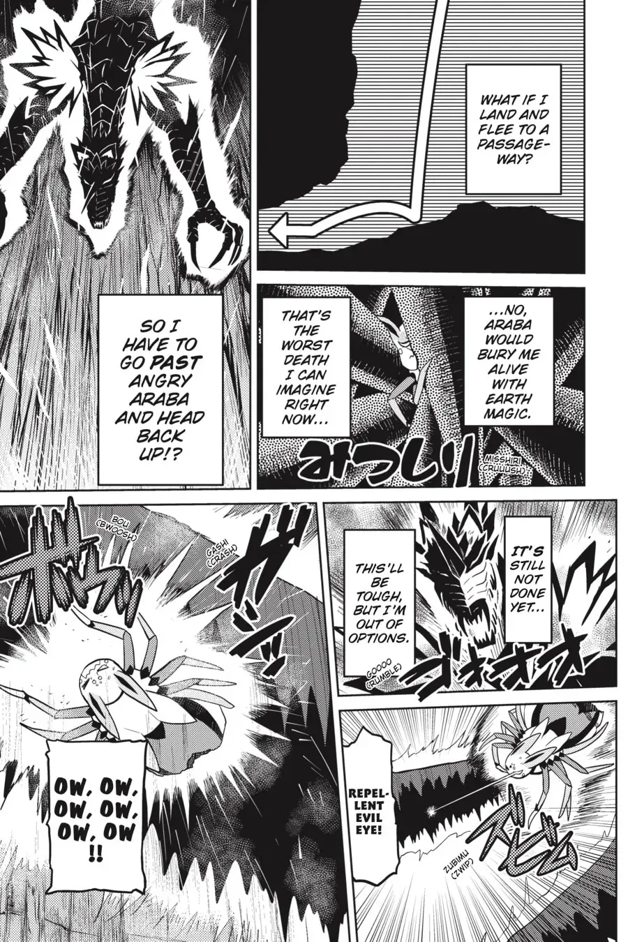 Read So I'm a Spider, So What EN Manga Online