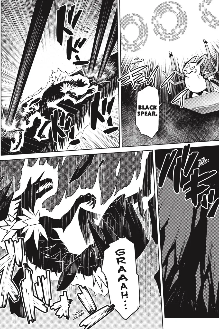Read So I'm a Spider, So What EN Manga Online