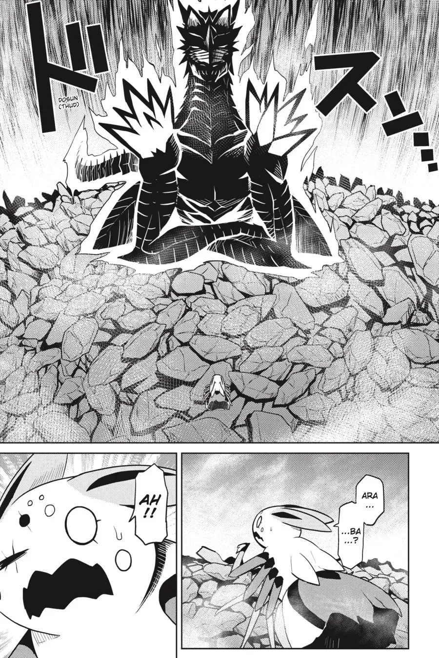 Read So I'm a Spider, So What EN Manga Online