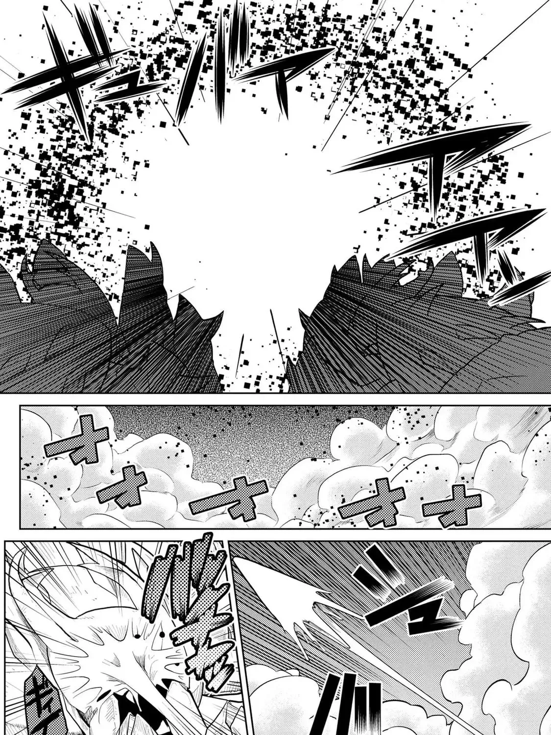 Read So I'm a Spider, So What EN Manga Online