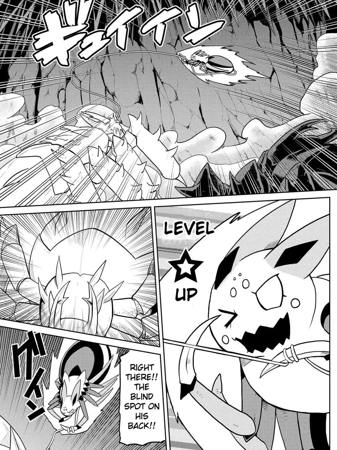 Read So I'm a Spider, So What EN Manga Online