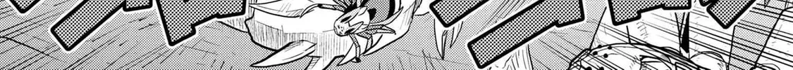 Read So I'm a Spider, So What EN Manga Online