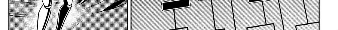 Read So I'm a Spider, So What EN Manga Online