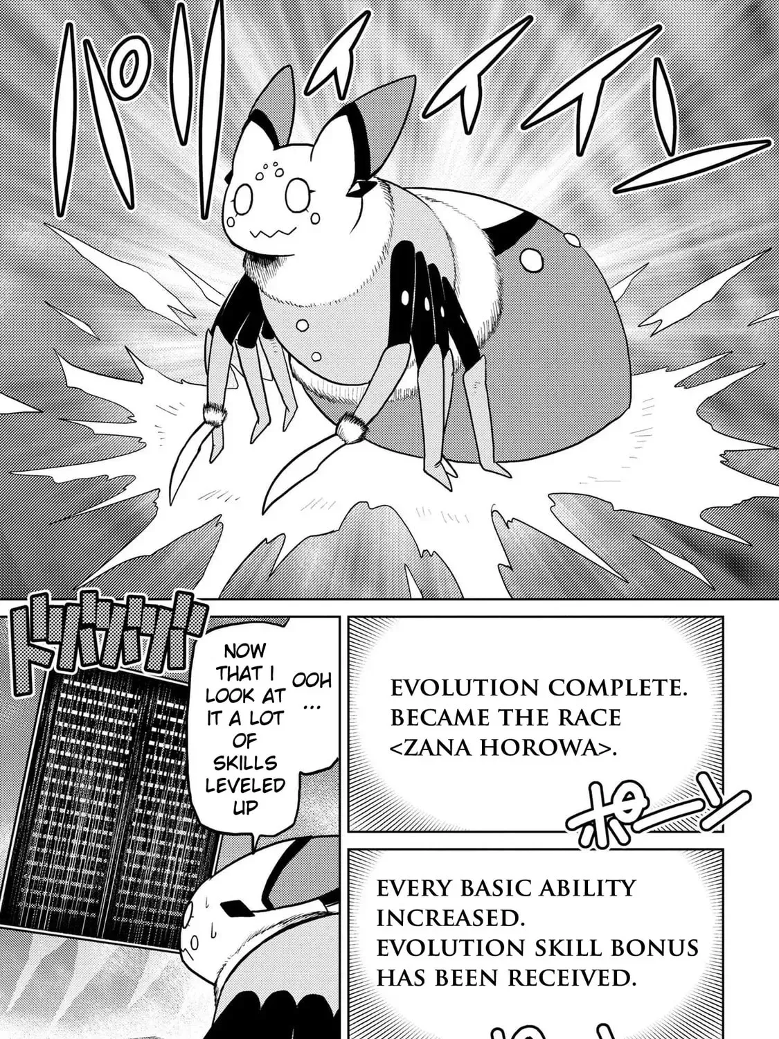 Read So I'm a Spider, So What EN Manga Online