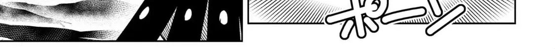Read So I'm a Spider, So What EN Manga Online