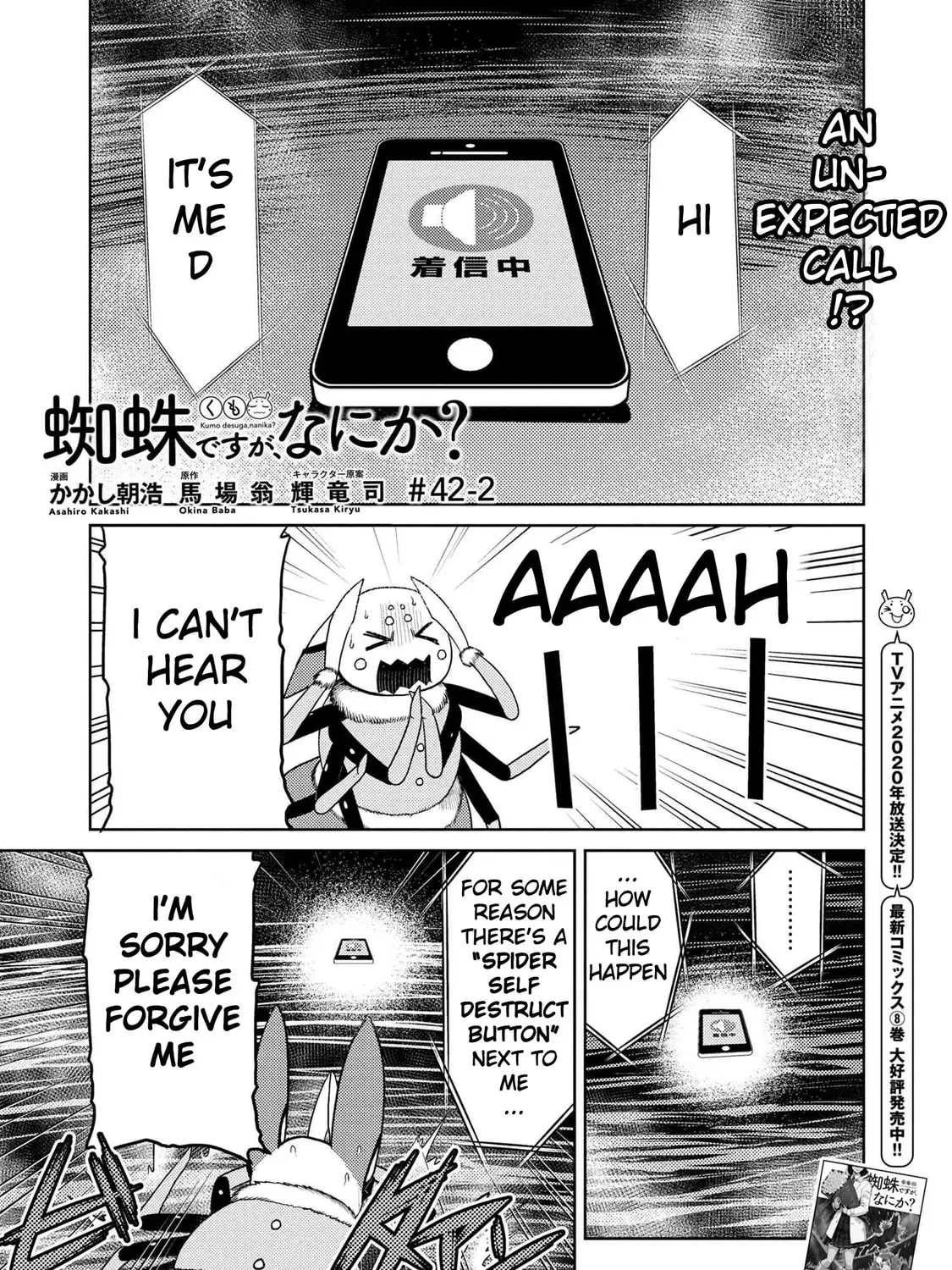 Read So I'm a Spider, So What EN Manga Online