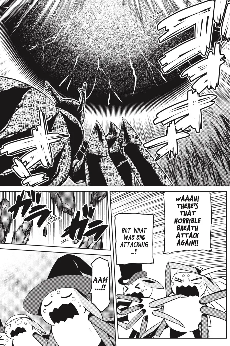 Read So I'm a Spider, So What EN Manga Online