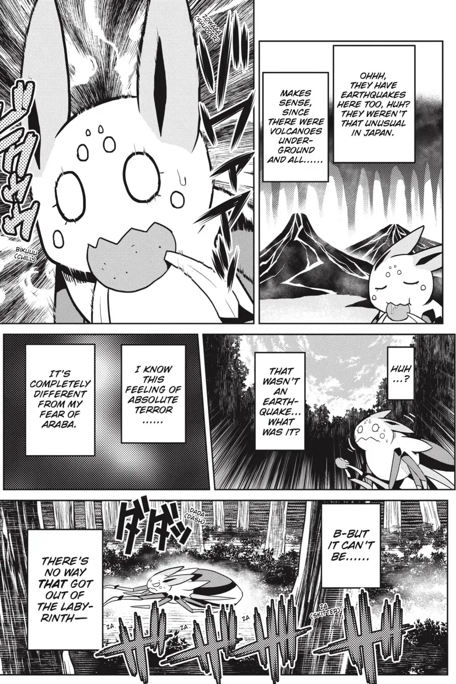 Read So I'm a Spider, So What EN Manga Online