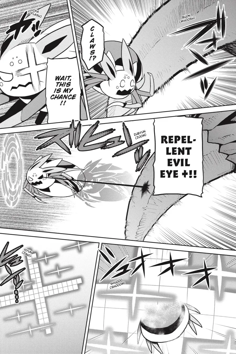 Read So I'm a Spider, So What EN Manga Online