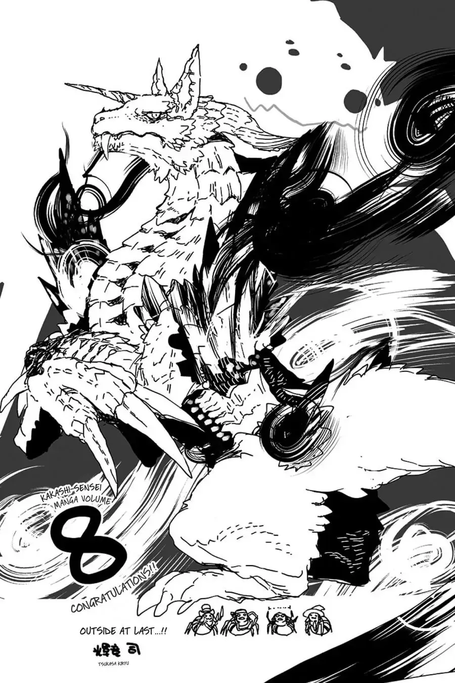 Read So I'm a Spider, So What EN Manga Online