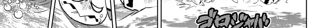 Read So I'm a Spider, So What EN Manga Online