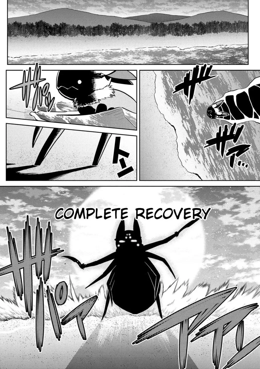 Read So I'm a Spider, So What EN Manga Online