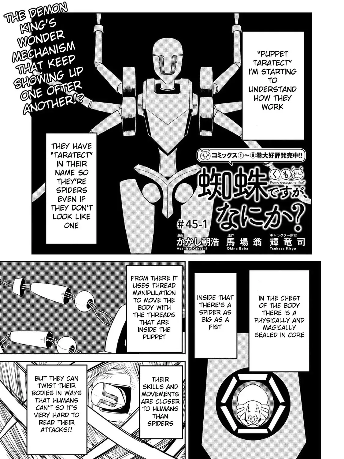 Read So I'm a Spider, So What EN Manga Online