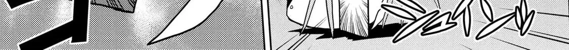 Read So I'm a Spider, So What EN Manga Online
