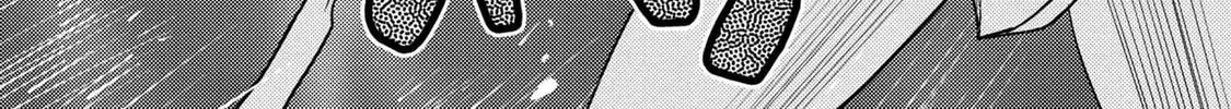 Read So I'm a Spider, So What EN Manga Online