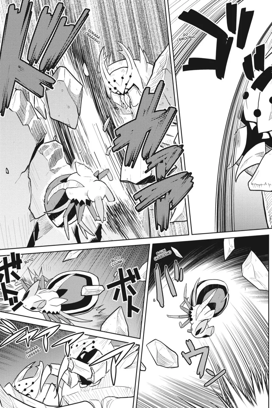 Read So I'm a Spider, So What EN Manga Online