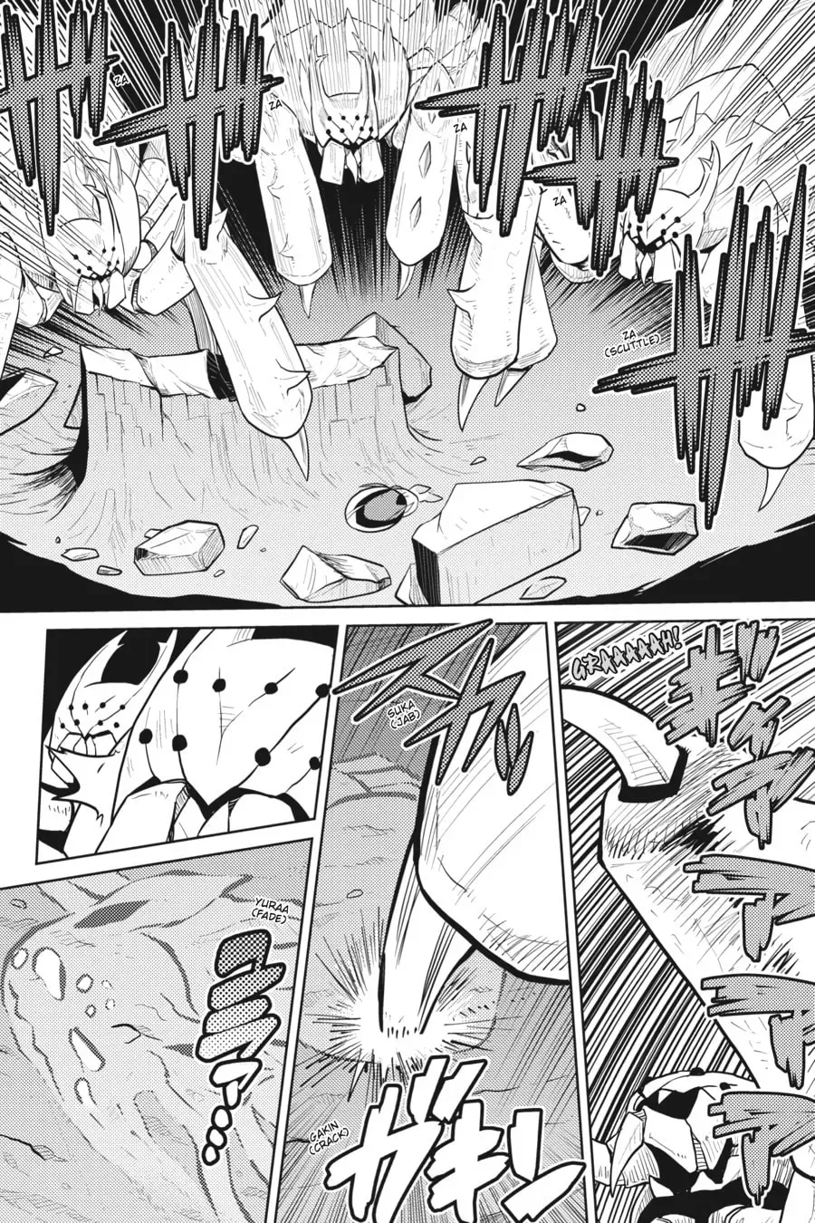 Read So I'm a Spider, So What EN Manga Online