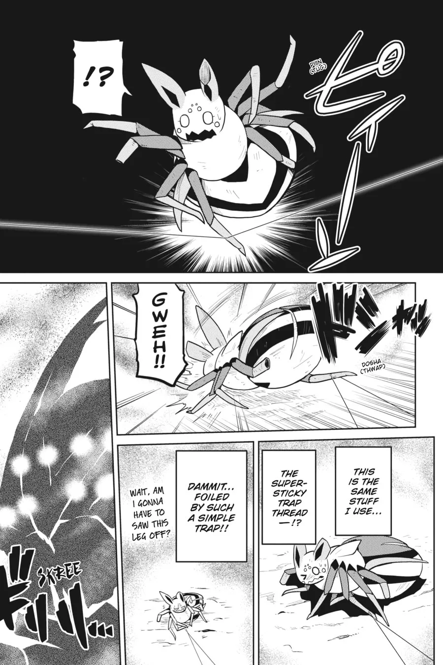 Read So I'm a Spider, So What EN Manga Online