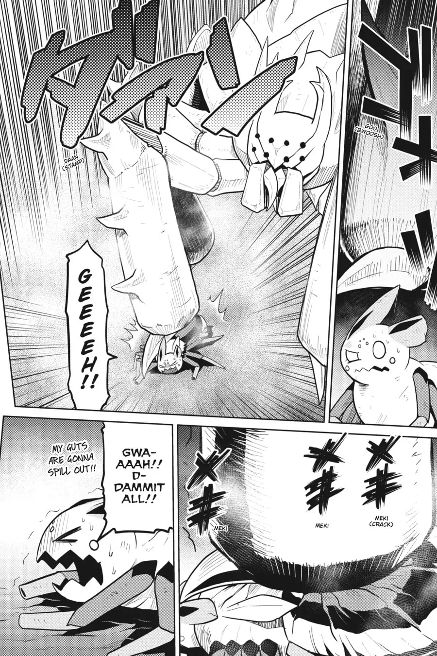 Read So I'm a Spider, So What EN Manga Online