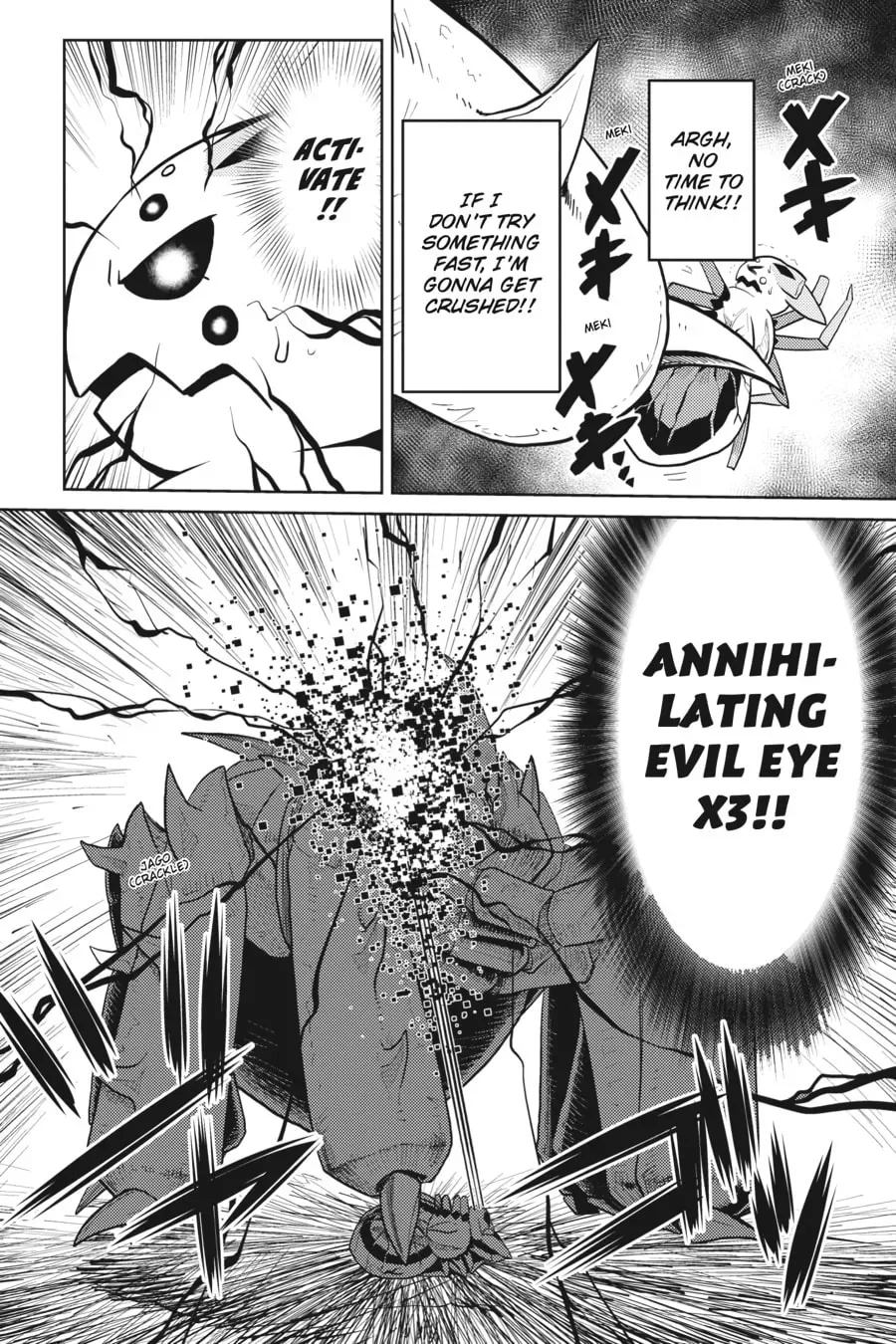 Read So I'm a Spider, So What EN Manga Online